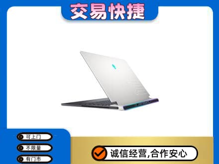 石河子市双河家电回收电脑.jpg