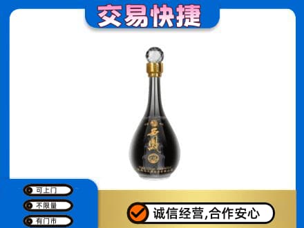 石河子市双河名酒回收西凤酒2.jpg