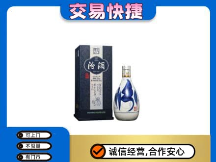石河子市双河名酒回收汾酒20.jpg