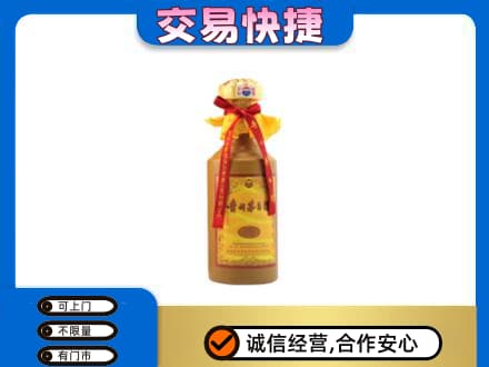 石河子市双河回收15年茅台酒